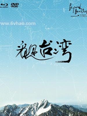 热门推荐